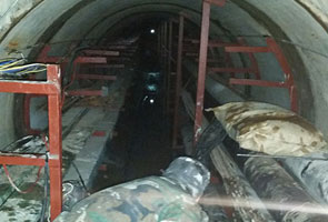 電纜溝堵漏技術